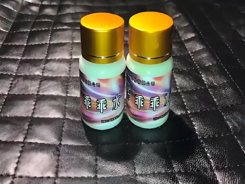 催听迷催药3337-sug型号